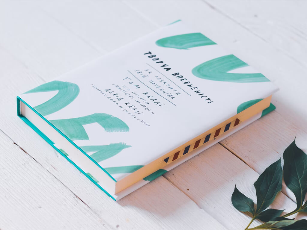 5 Key Strategies for Business Growth in 2024